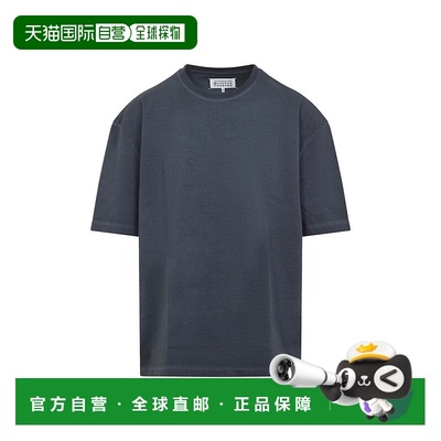 香港直邮Maison Margiela 马丁 马吉拉 男士 四针宽大T恤 S50GC06