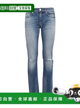 1h可退 香港直邮Versace 范思哲 男士 徽标牛仔裤 10005781A00544