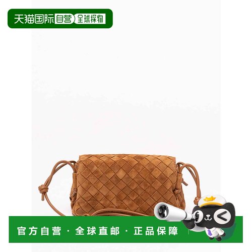 香港直邮BOTTEGA VENETA 女士斜挎包 843893V5ZZ42588YELLOW