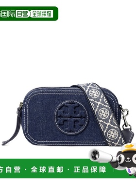 1h可退 香港直邮Tory Burch 迷你 MILLER 牛仔斜挎包 169246