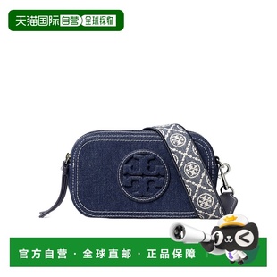 香港直邮Tory 牛仔斜挎包 Burch MILLER 169246 迷你 1h可退