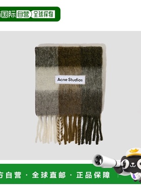 1h可退 香港直邮Acne Studios 艾克妮 女士 VALLY CA0084 深褐色