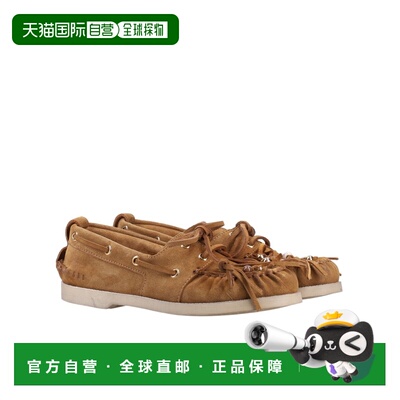 1h可退 香港直邮Golden Goose Deluxe Brand 流苏乐福鞋 GWF01056