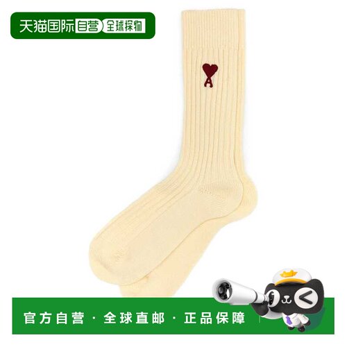 香港直邮Ami Paris 女士袜子 USC003379150 SS202【付后1h可退】