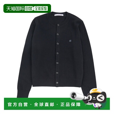 香港直邮Acne Studios 长袖开衫 FNWNKNIT000011