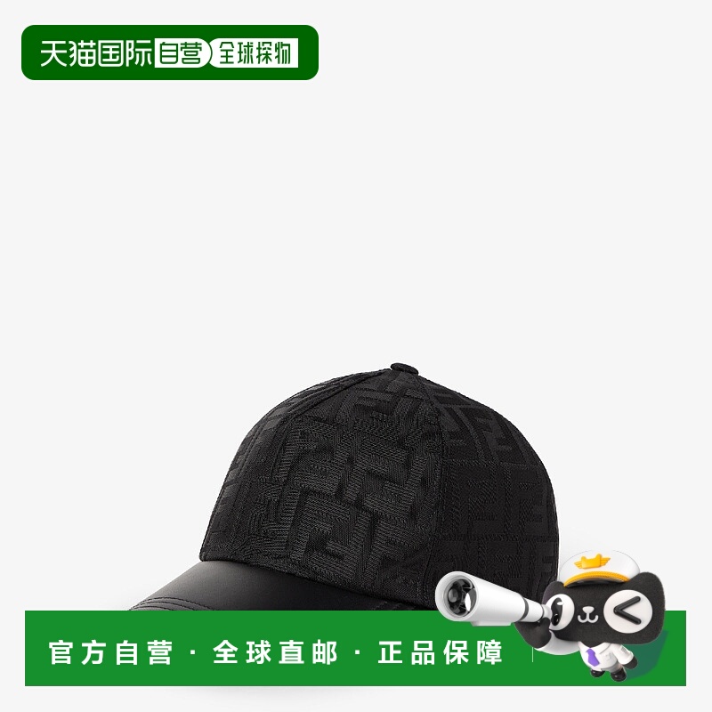 1h可退 欧洲直邮FENDI 芬迪 25秋冬 FXQ768AVPDF0QA1 男士 棒球帽