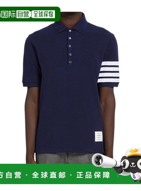 香港直邮Thom Browne 男装短袖POLO衫 MJP136G07976