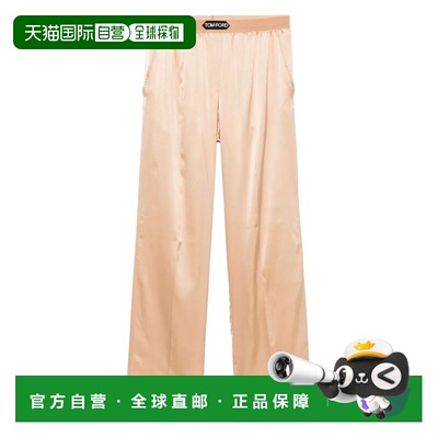 1h可退 香港直邮Tom Ford 汤姆 福特 女士 梭织裤子 PAW397FAX881