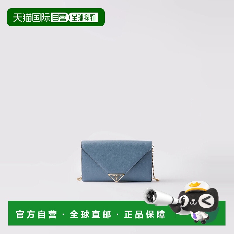 1h可退 欧洲直邮PRADA 普拉达 25秋冬 1BP051_NZV_F0683_V_5TO 女