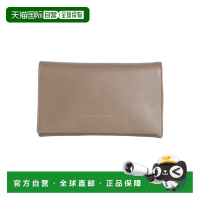 1h可退 香港直邮Brunello Cucinelli 布内罗 古奇拉利 女士 手袋