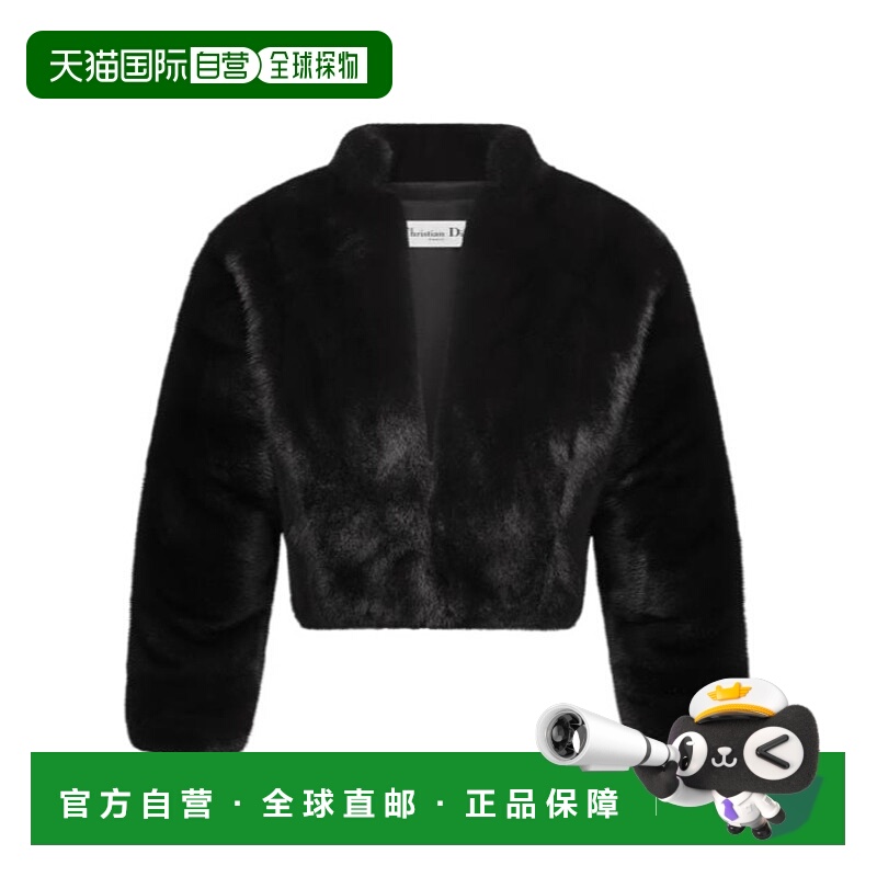 香港直邮Dior 短款休闲夹克 346C27AF010