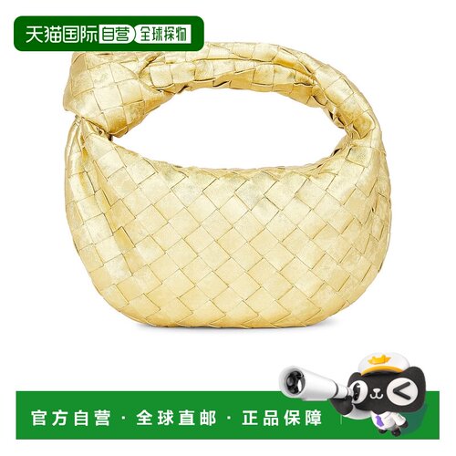 香港直邮BottegaVeneta葆蝶家BORSA 15 LAMINA女【付后1h可退】