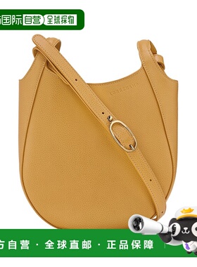 自营1h可退 欧洲直邮LONGCHAMP珑骧 女士棕黄色Le Foulonne 单肩