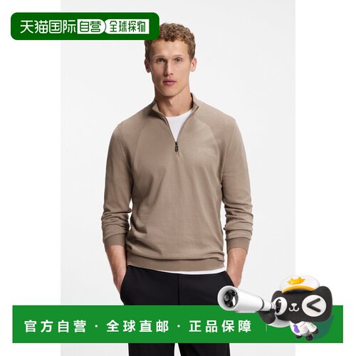 自营欧洲直邮HUGO BOSS雨果 男士棕色棉质混纺拉链毛衣