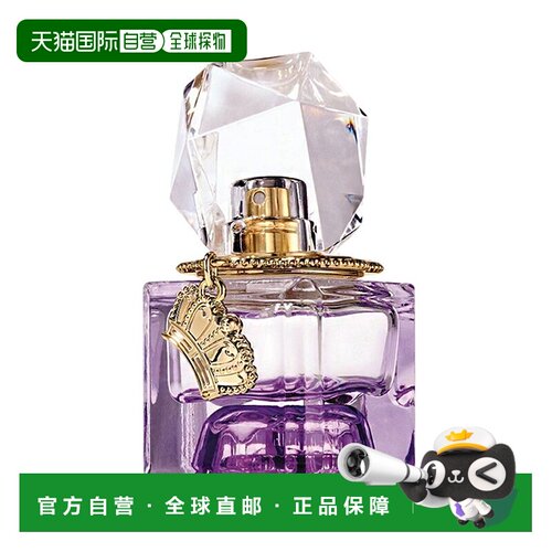 欧洲直邮Juicy Couture橘滋OUI PLAY女士浓香水15ml#DECADEN正品