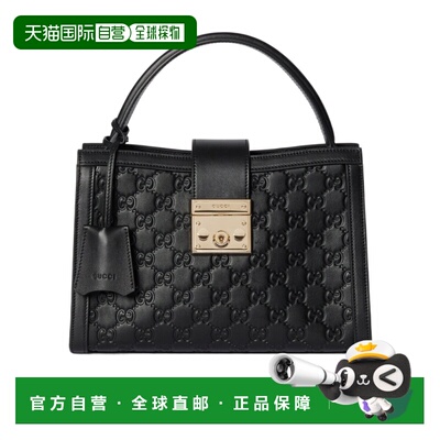 香港直邮Gucci Padlock 中号单肩包 838992AAFDV手提包
