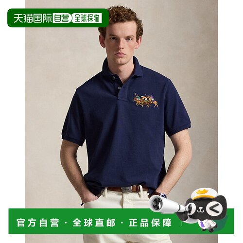 自营欧洲直邮Ralph Lauren拉夫劳伦 男士棉质经典Triple Pony Pol