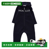 婴儿套装 欧洲直邮moncler 婴幼儿