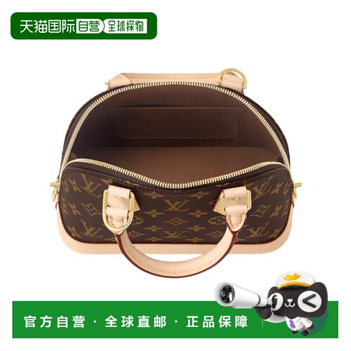 Louis Vuitton ALMA BB MON MONOGRAM 手袋 P01917【付后1h可退】