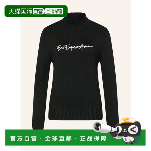 欧洲直邮EA7 EMPORIO ARMANI 女士针织衫 1003224【付后1h可退】