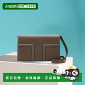 香港直邮TOTÊME 皮革包包 女士 1h可退 Flap 舒适时尚