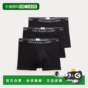 弹力棉质平角内裤 自营欧洲直邮RALPH LAUREN拉夫劳伦Polo条装