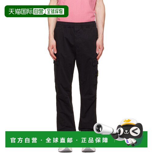 香港直邮Stone Island 石头岛 男士 黑色 3100031 Stretch Organi