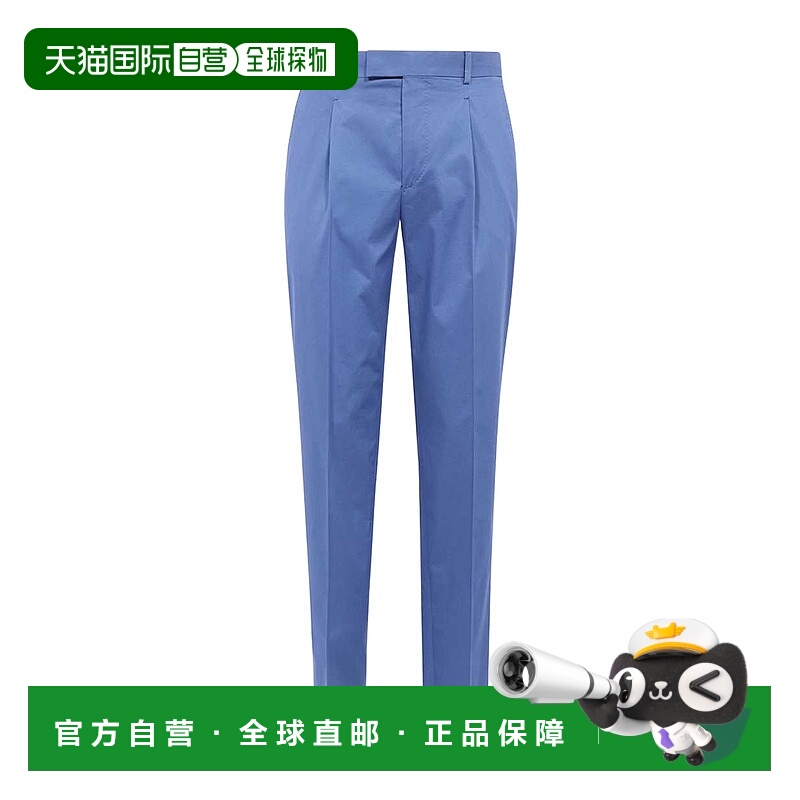 香港直邮Zegna 前褶休闲裤 R715F12A777PM126R001