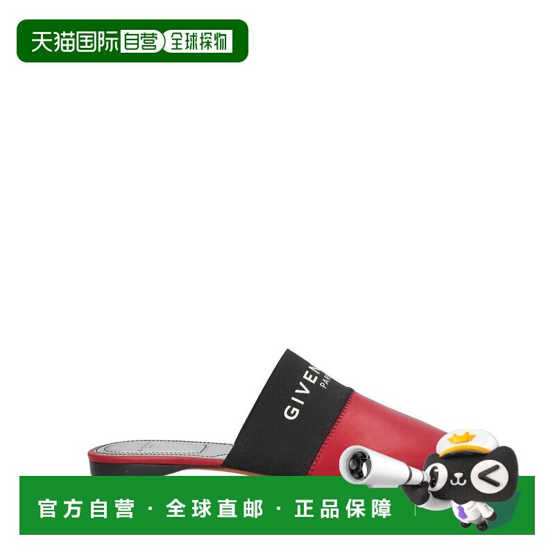香港直邮Givenchy 纪梵希 女士 Mules 木屐 red红色 舒适时尚女鞋