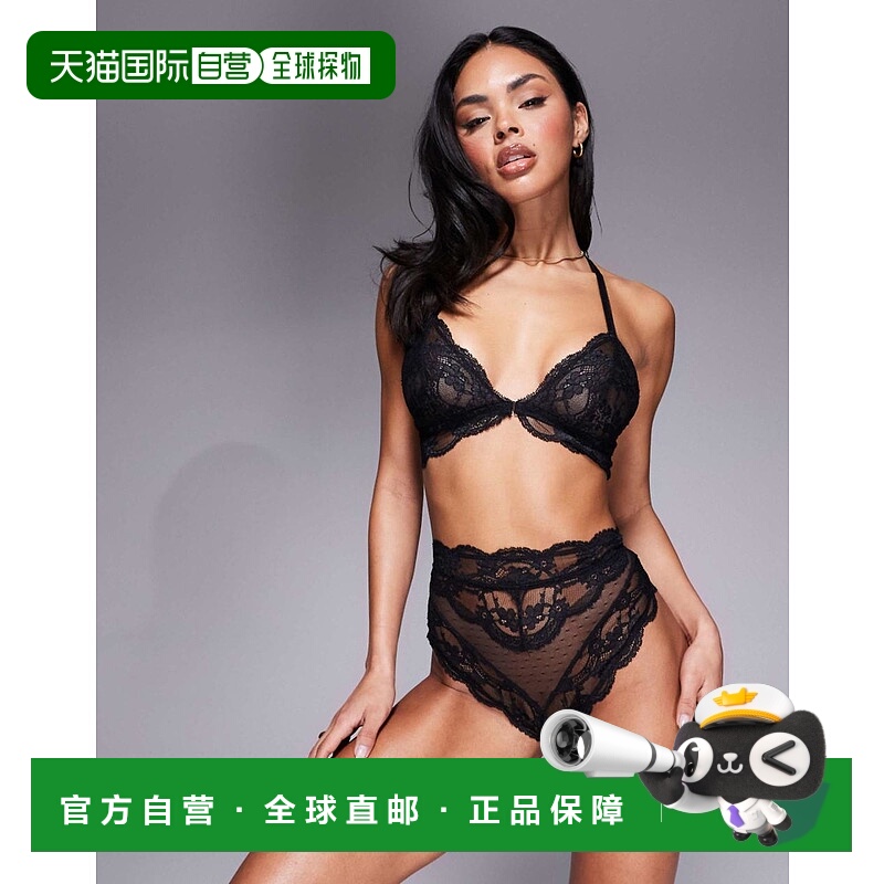 1h可退 香港直邮ASOS 女士 Lola 设计蕾丝高腰内裤(黑色)