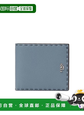 香港直邮Fendi Selleria 钱包 7M0193AW2F牛皮