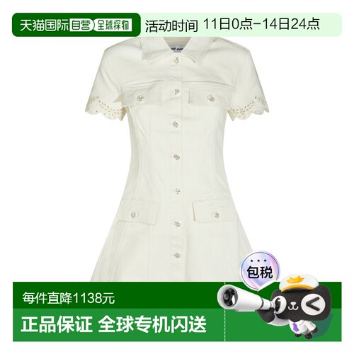 1h可退 香港直邮Self-Portrait 女士 奶油色棉质迷你连衣裙 SS268