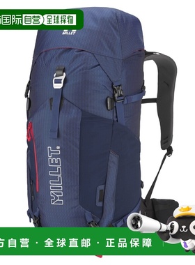 自营欧洲直邮Millet觅乐 UBIC 40L 户外登山背包 蓝色背带