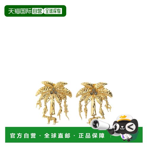 欧洲直邮JACQUEMUS 女士耳饰 26HJWW00815AOT4063【付后1h可退】