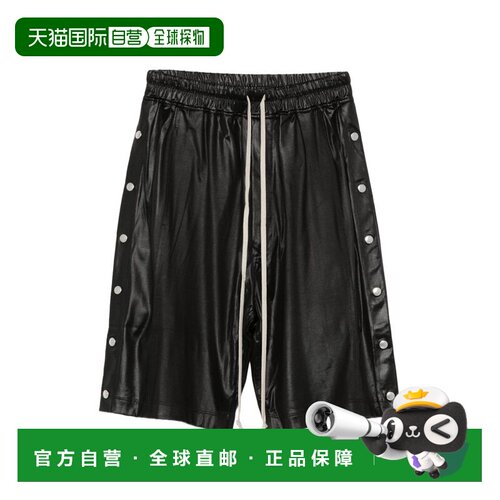 1h可退 香港直邮RICK OWENS DRKSHDW 女士短裤 DS01F4323JL09 SS2