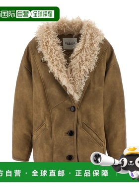 1h可退 香港直邮ISABEL MARANT 女士 'Clea' 夹克 MA0427FAC3A01E