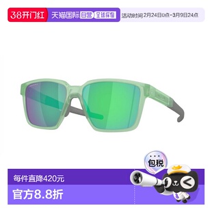 1h可退 香港直邮Oakley 欧克利 女士 ACTUATOR SQ OO9430 943002