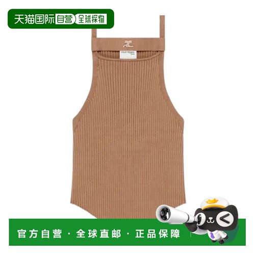 Courreges 吊带罗纹针织背心 326MTO550FI0001