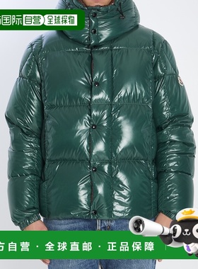1h可退 香港直邮Moncler 盟可睐 男士 Parana 蓬松夹克 K20911A00