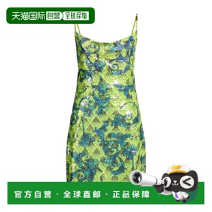 范思哲 舒适时尚 女士 green绿色 珠片连衣裙 香港直邮versace