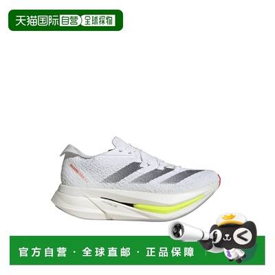 1h可退 香港直邮Adidas 男士 ADIZERO PRIME X 2 STRUNG 运动鞋 L