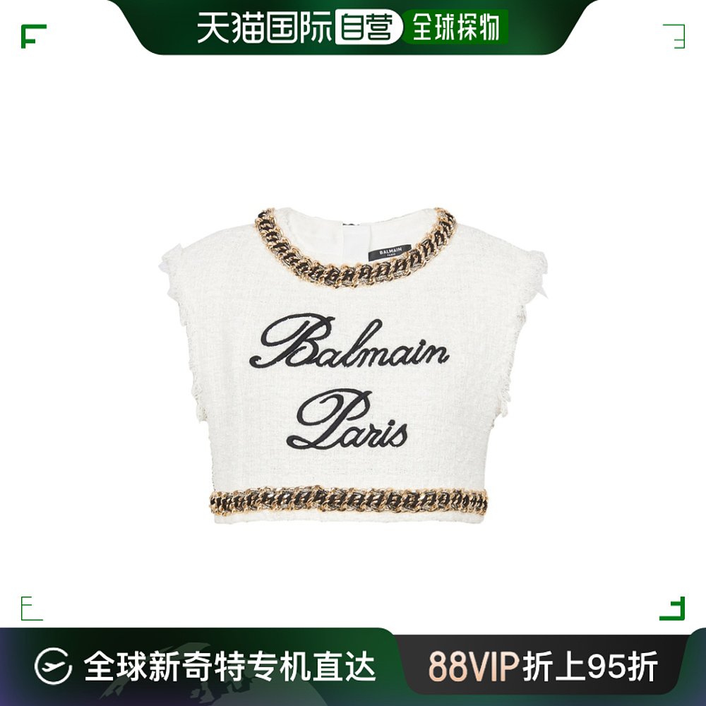 香港直邮Balmain 花呢链条背心 CF1AI145CE79 女装/女士精品 背心吊带 原图主图