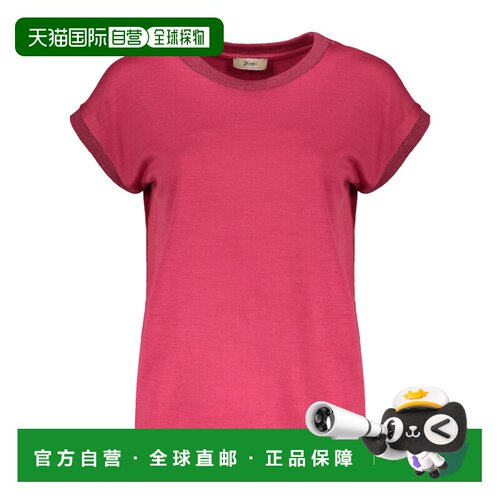 香港直邮HERNO 女士T恤 JG000199D520334225 AW2023 粉红色