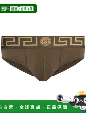 1h可退 香港直邮Versace 徽标内裤 AU10027A232741三角裤