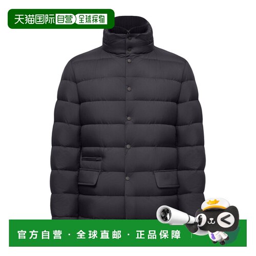 Moncler Elarune 连帽羽绒服 L20911A00191597YD 【付后1h可退】