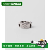 自营欧洲直邮Prada普拉达 男士 古银色925银字母logo刻字戒指纯银