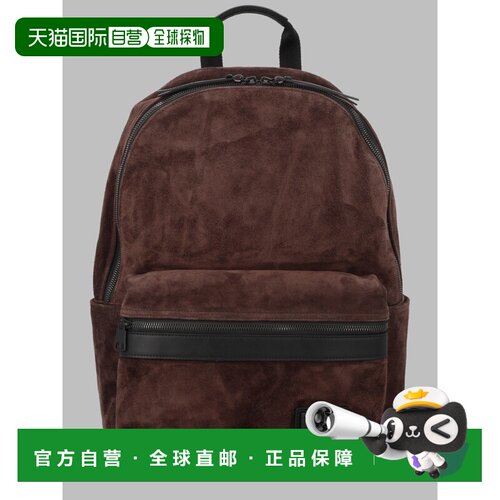 欧洲直邮PREMIATA 男士双肩包 BLADE2156 AW2026 【付后1h可退】