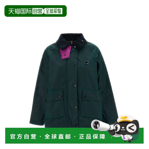 香港直邮Barbour 女士户外风衣 LWX1600LWXGN75 A【付后1h可退】