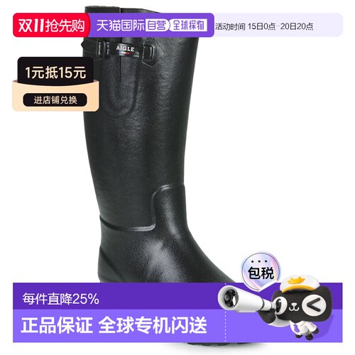 欧洲直邮Aigle 艾高 AIGLENTINE FUR2 女士鞋子雨靴 NB9914=88829
