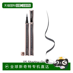 05正品 歐洲直郵Lancome蘭蔻 偶像防水眼線液筆1ml 持久不暈染